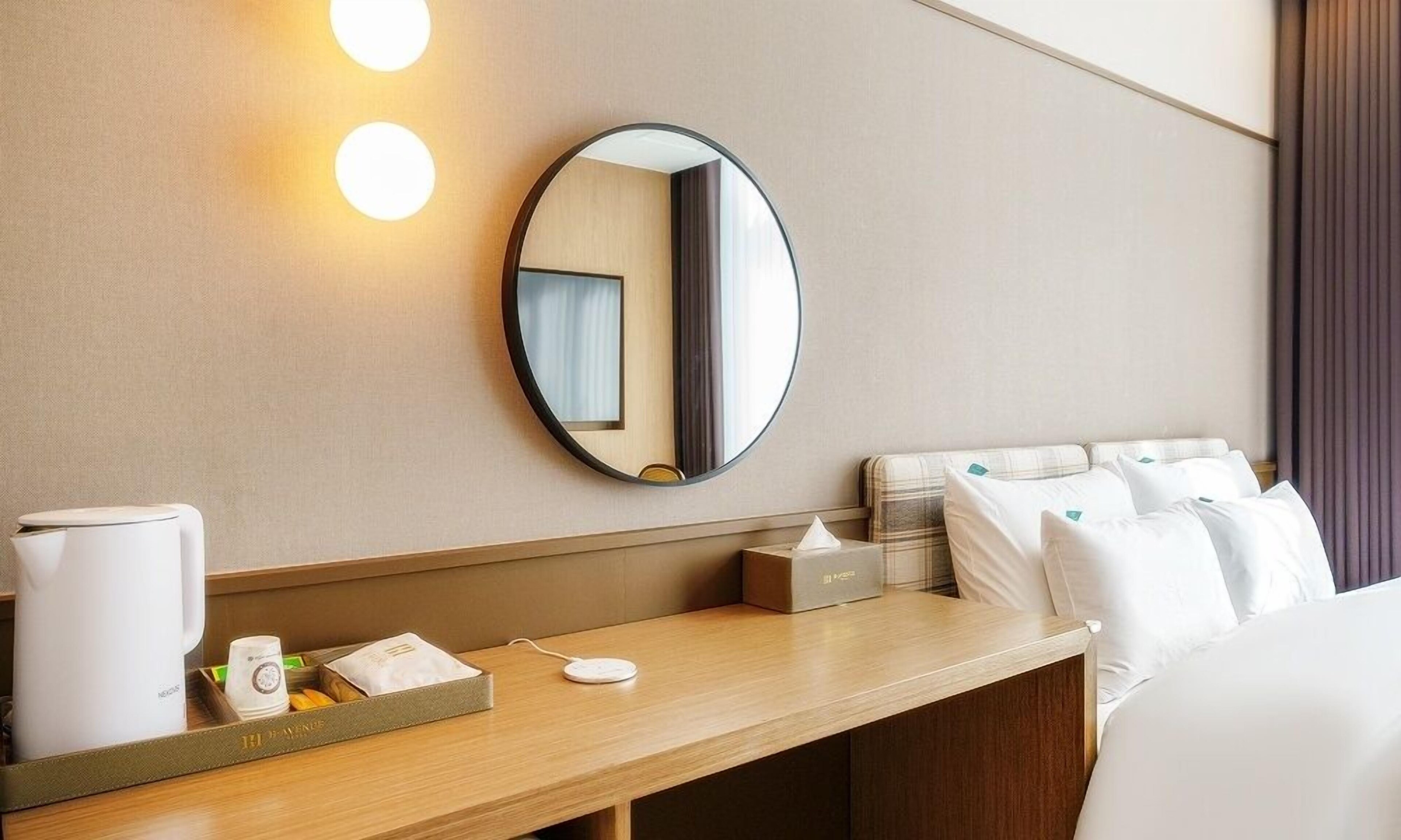 H-Avenue Hotel Geomdan New Town 3*
