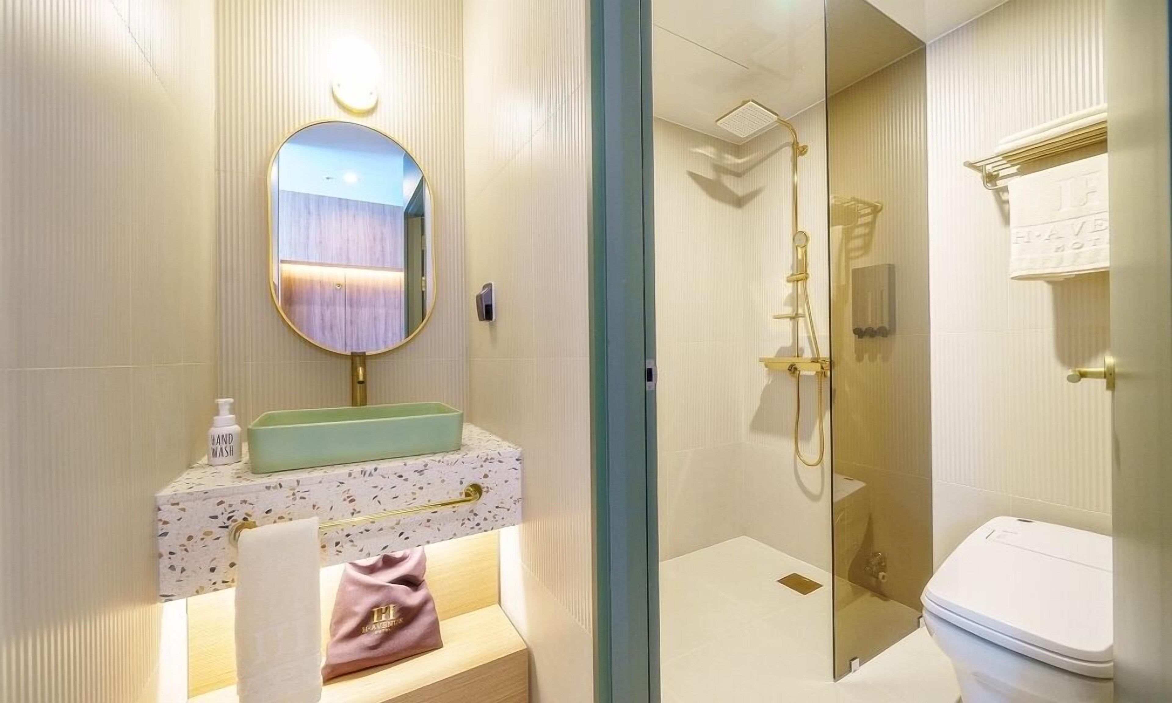 H-Avenue Hotel Geomdan New Town 3*