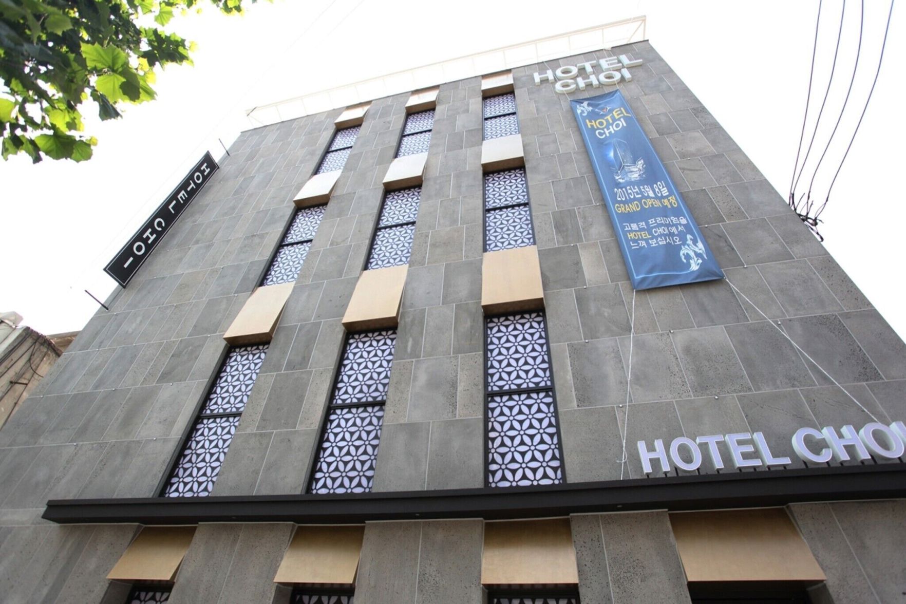 Myeonmok Choi Hotel 0*