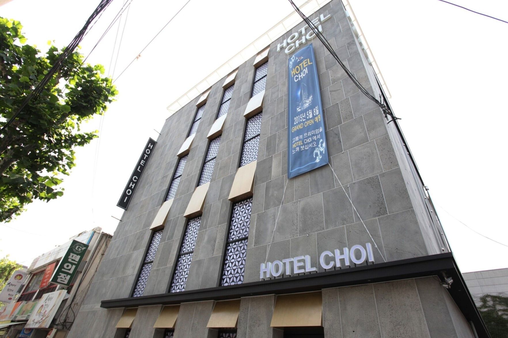 Myeonmok Choi Hotel 0*
