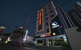 Yeosu Hotel Chocolate 2*