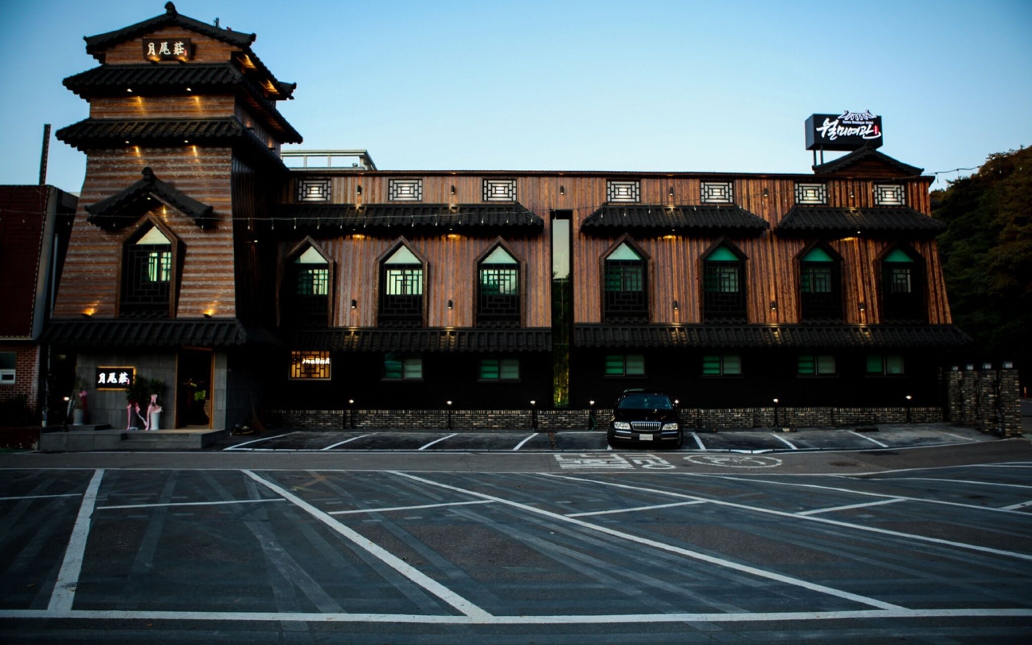 Incheon Hotel Wolmi Motel 2*