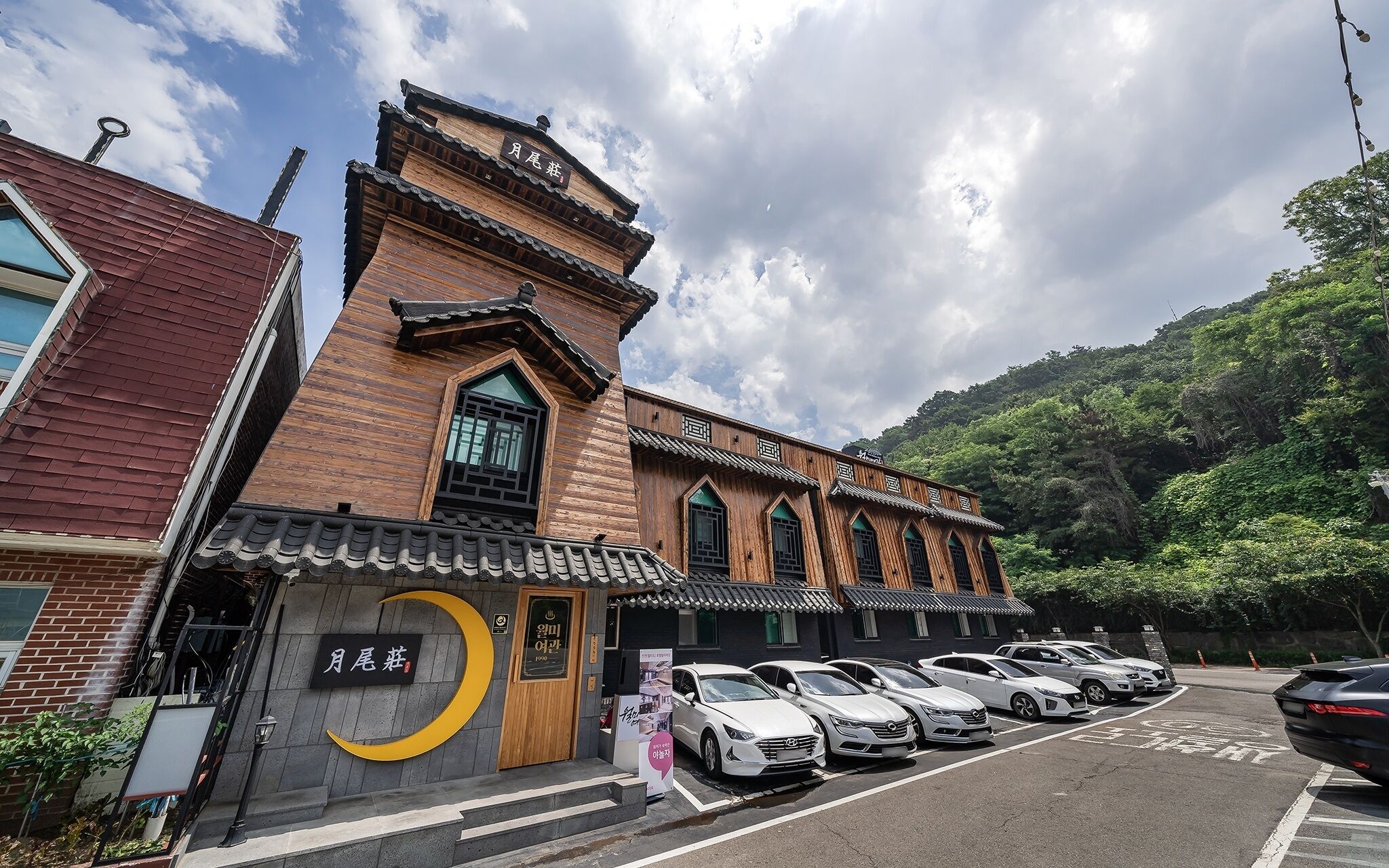Incheon Hotel Wolmi Motel 2*