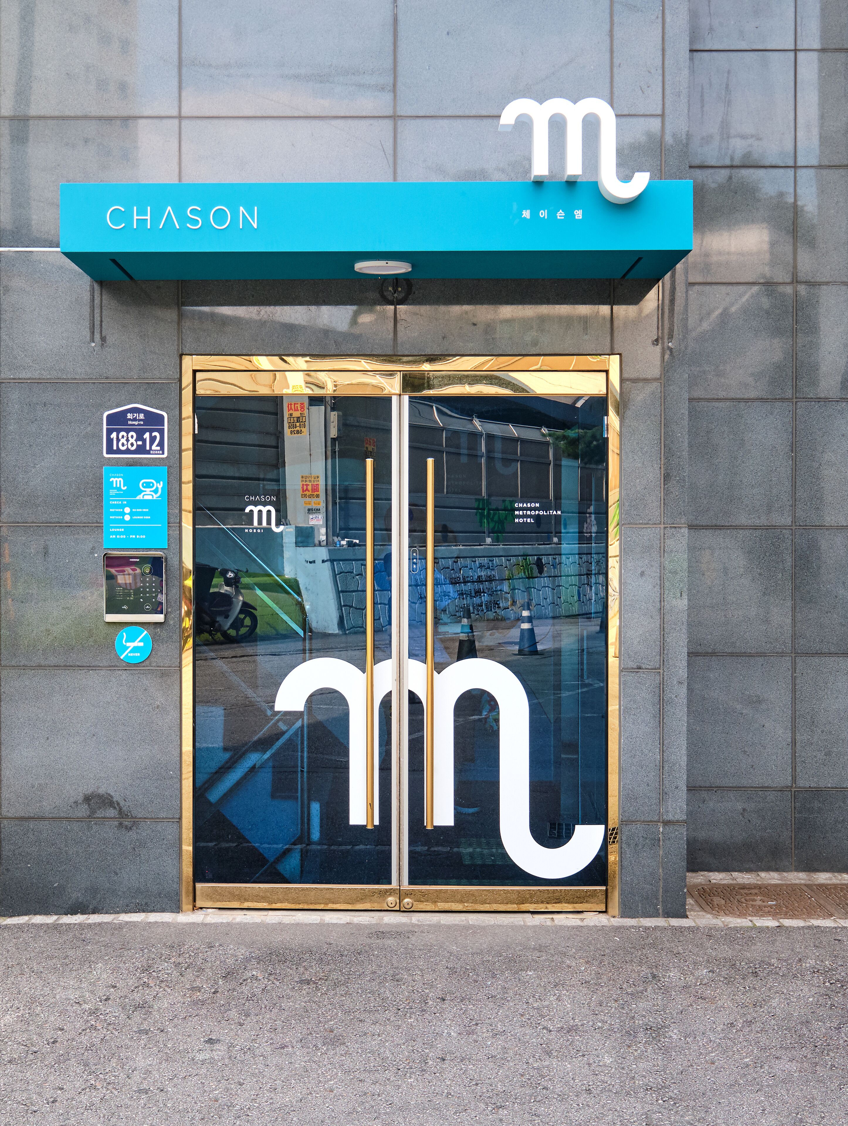 Chason M 2*