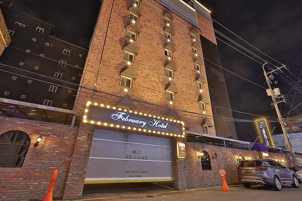 Hotel February Gimhae 3*