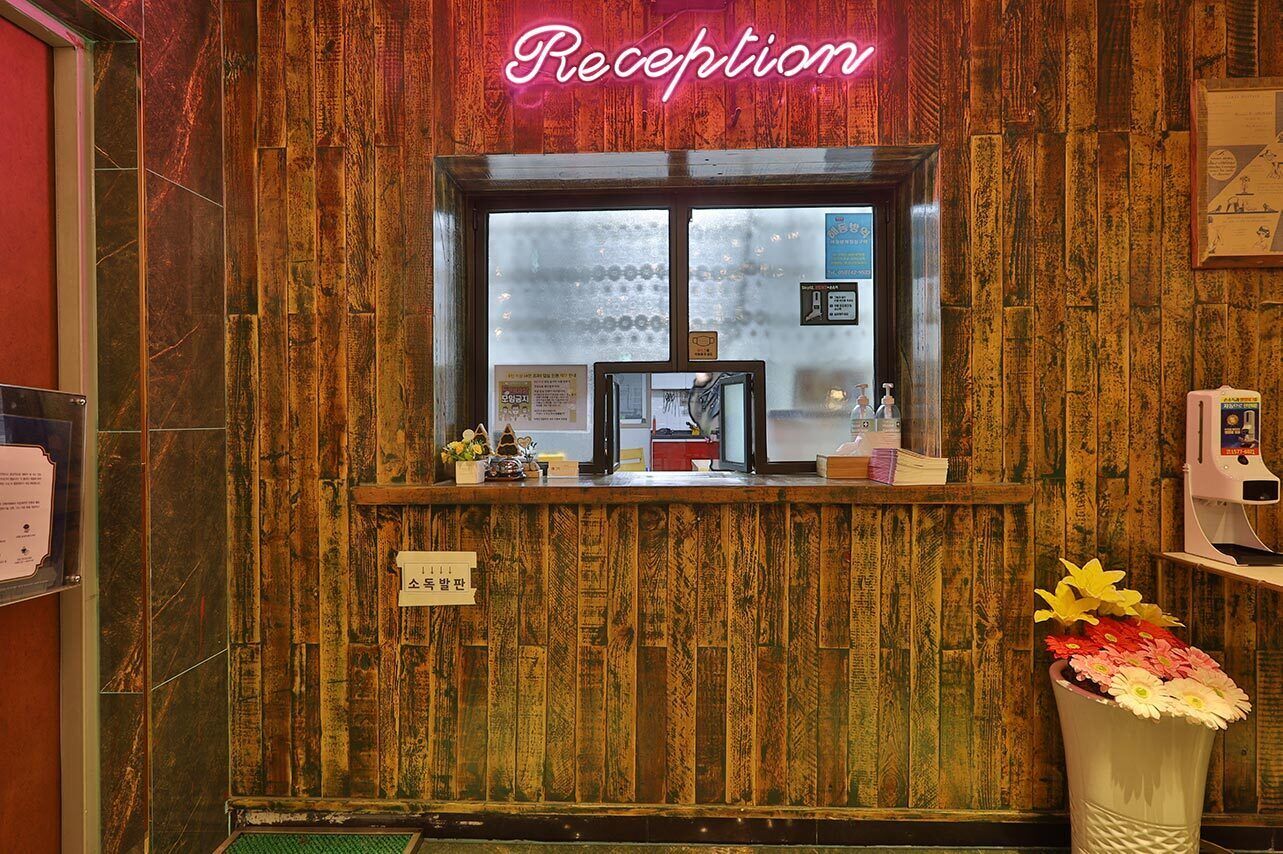 Hotel February Gimhae 3*