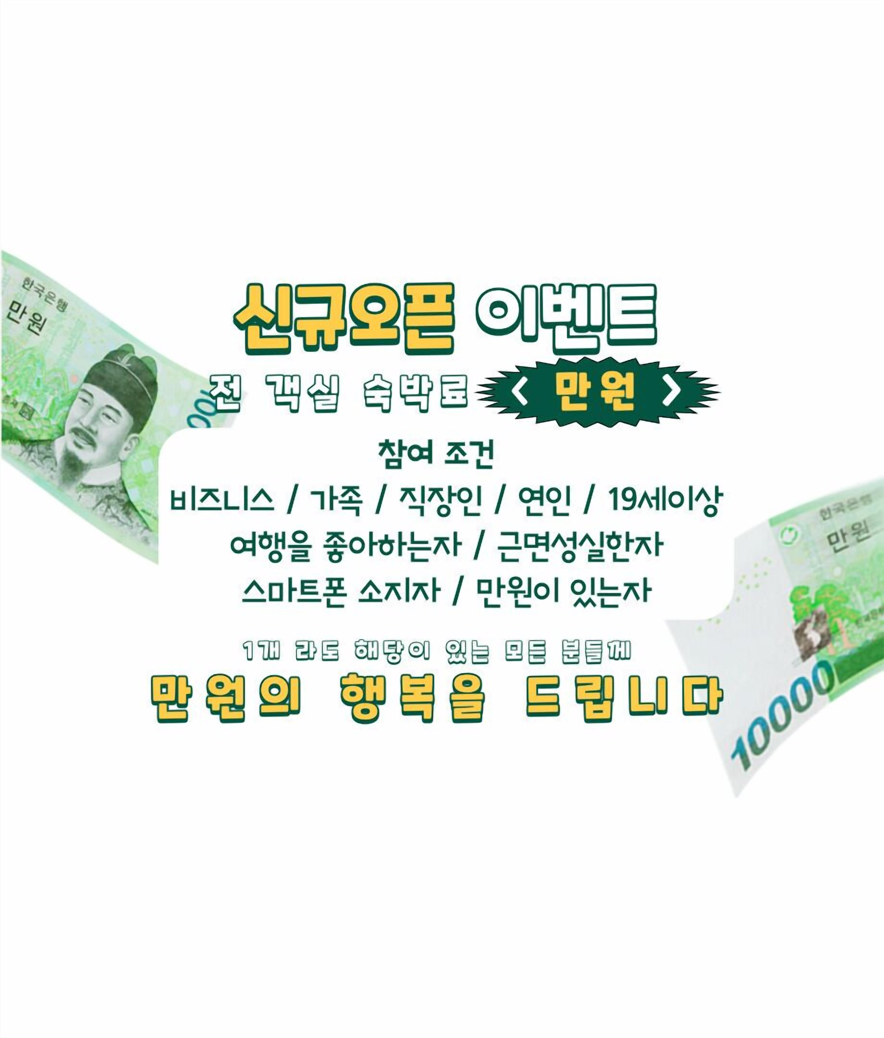 mir hotel 3*