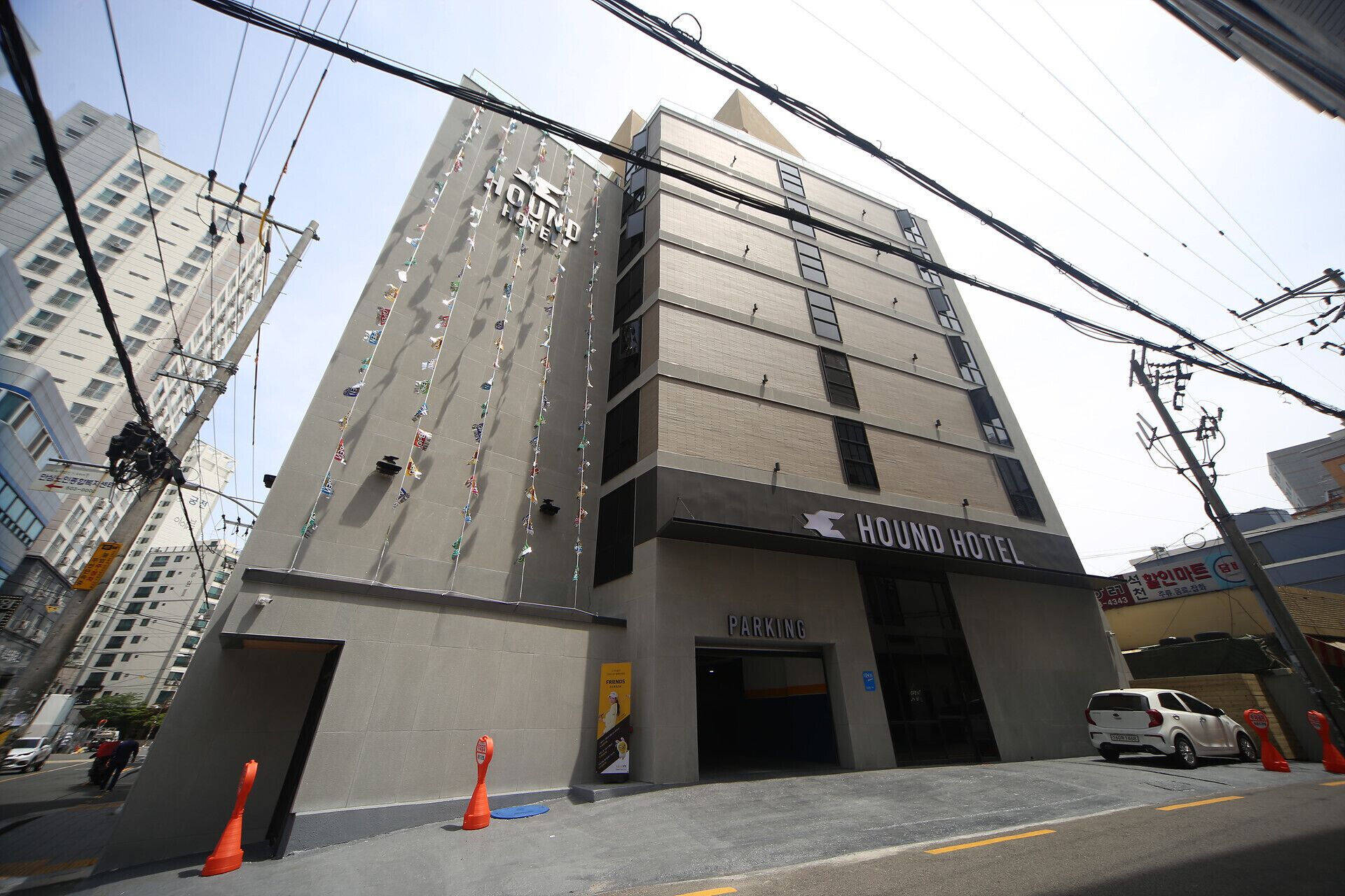 Hound Hotel Sajik Minam Station 2*