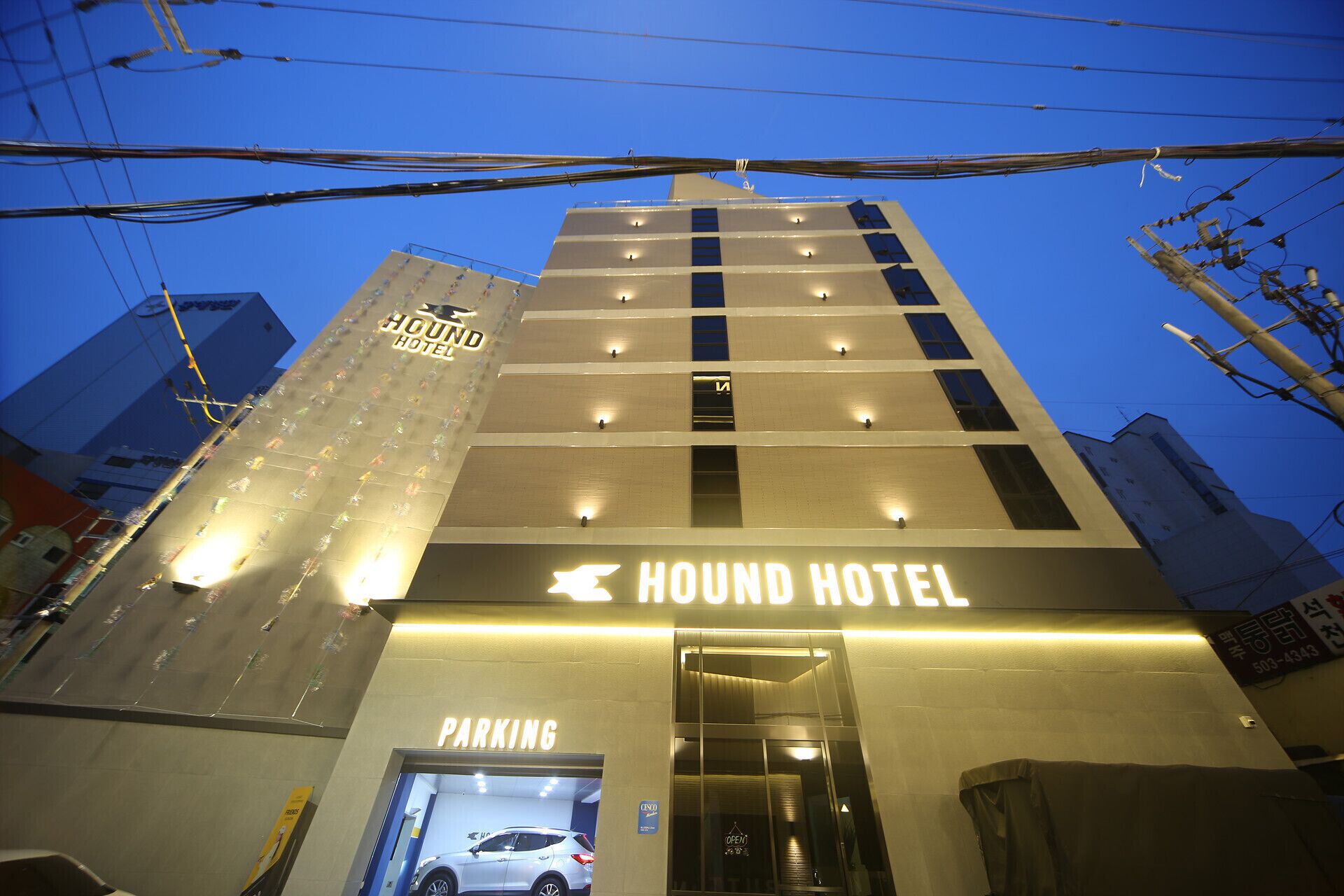 Hound Hotel Sajik Minam Station 2*