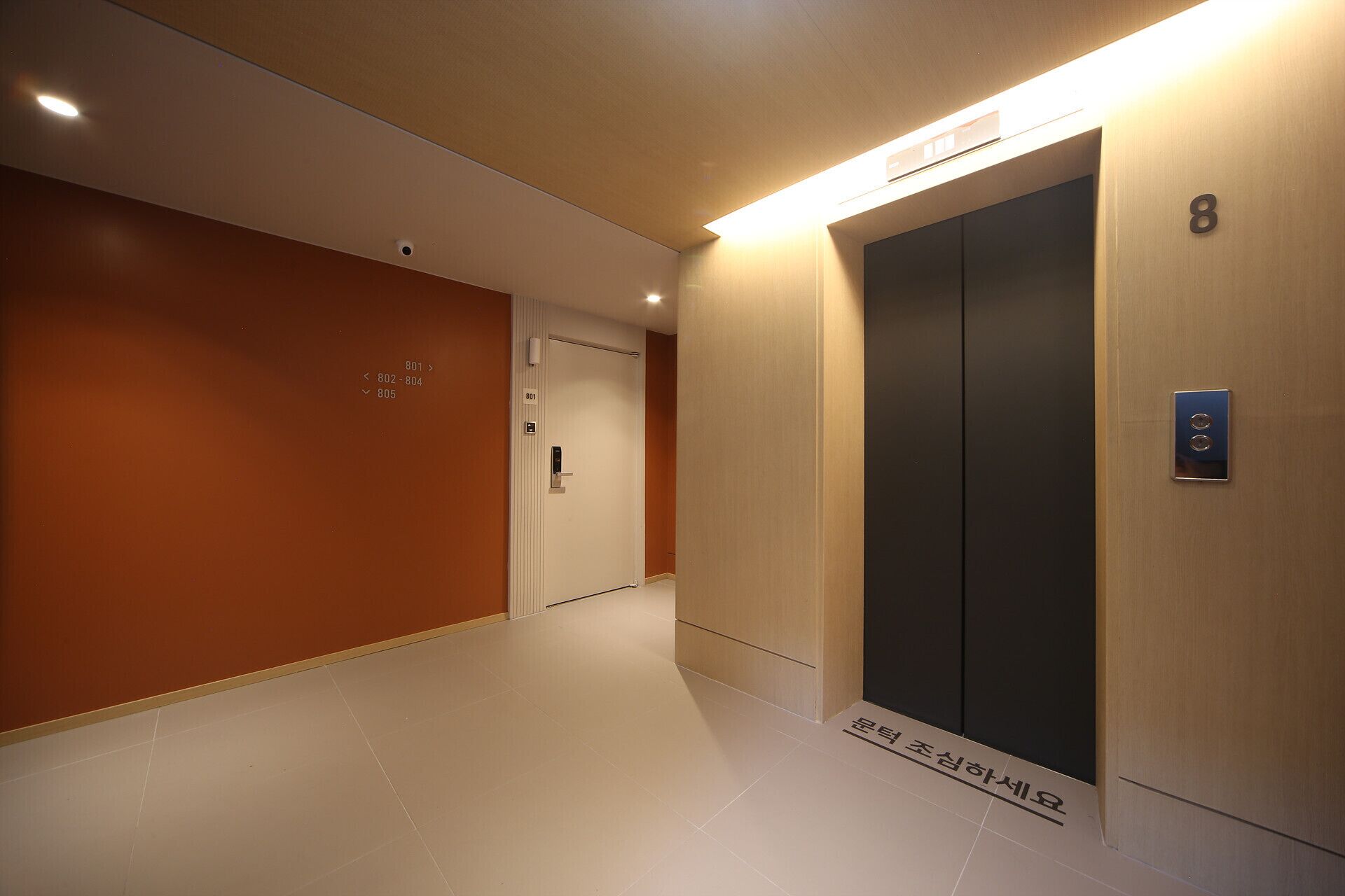 Hound Hotel Sajik Minam Station 2*