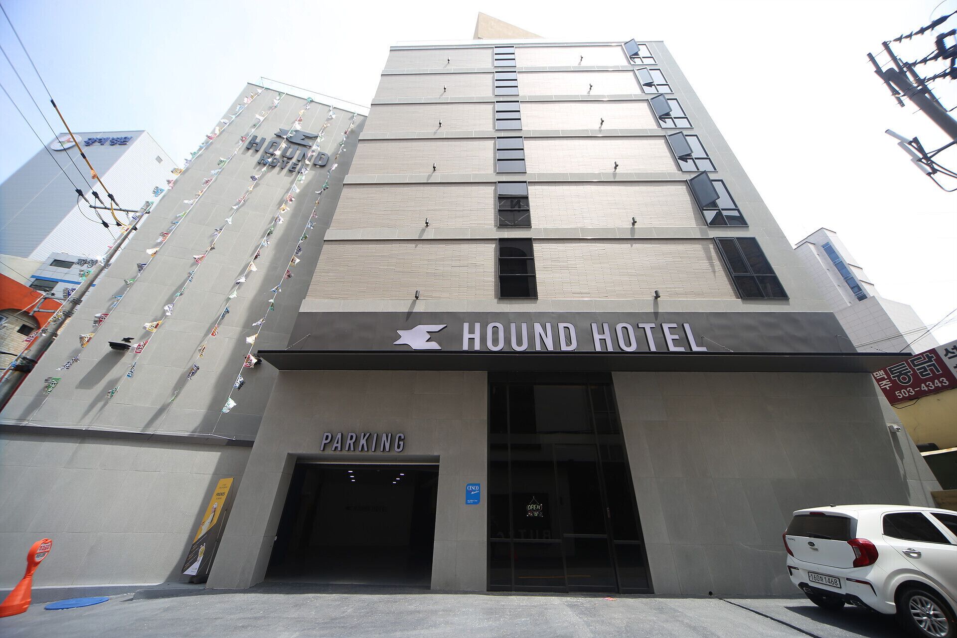 Hound Hotel Sajik Minam Station 2*