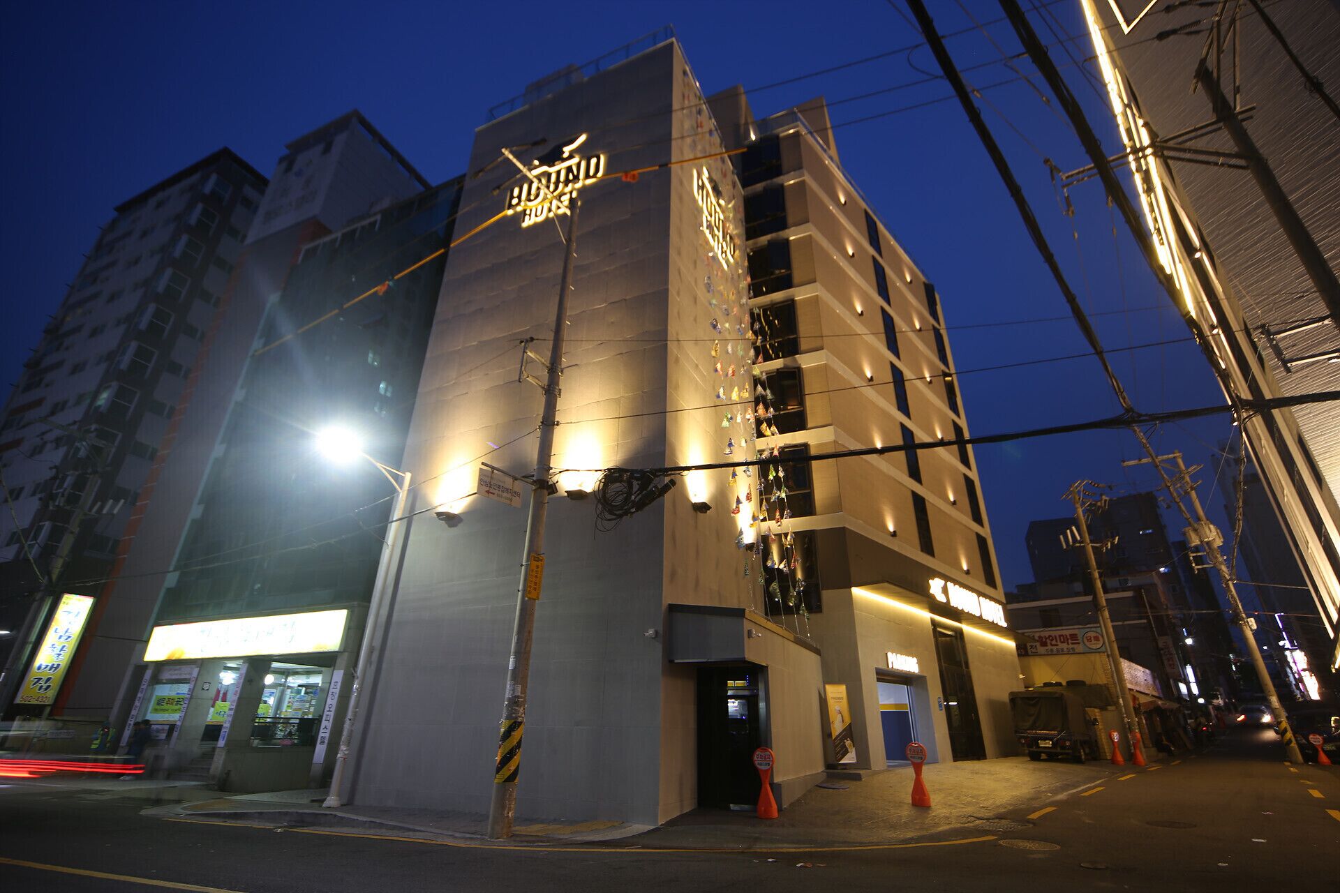 Hound Hotel Sajik Minam Station 2*