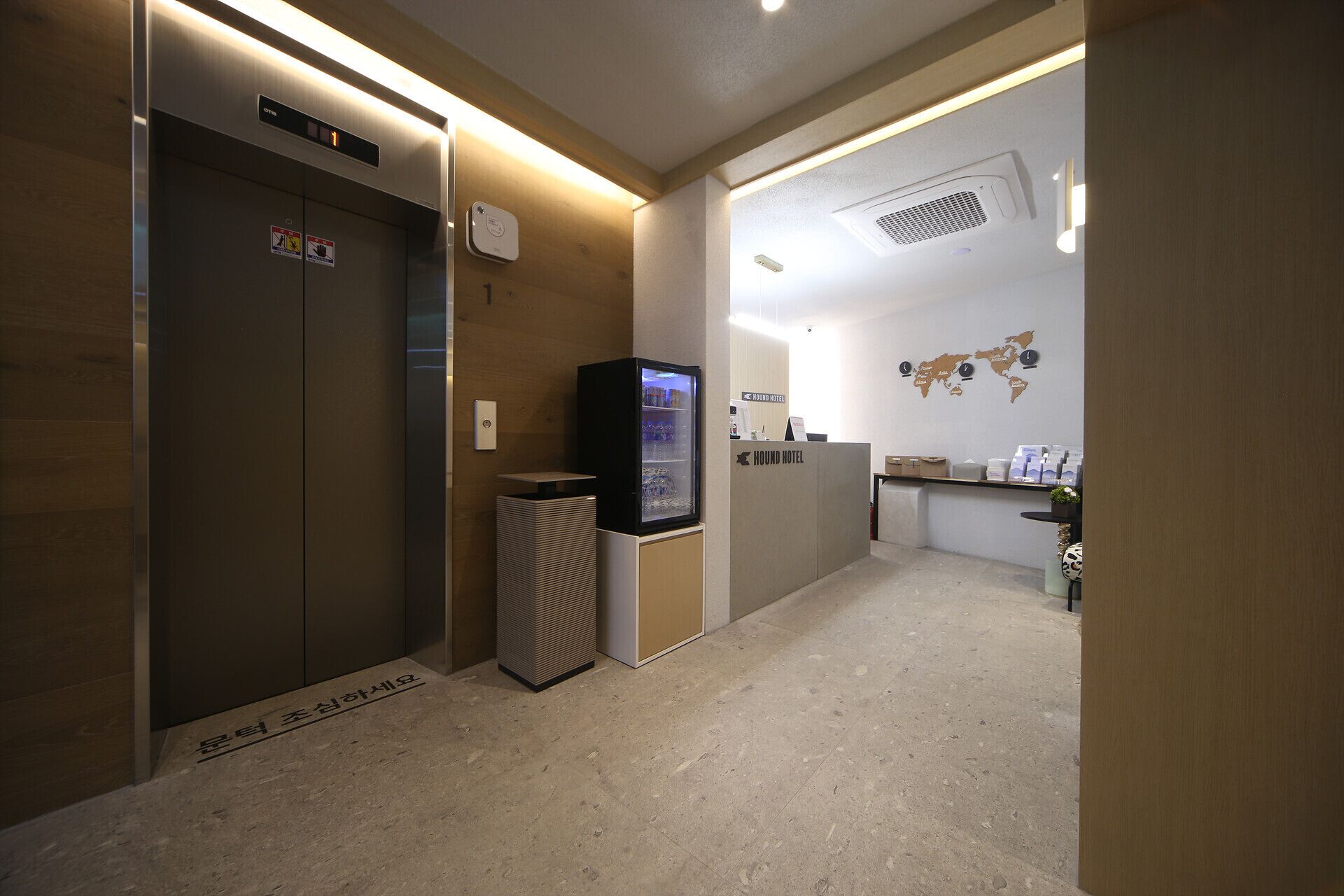 Hound Hotel Sajik Minam Station 2*