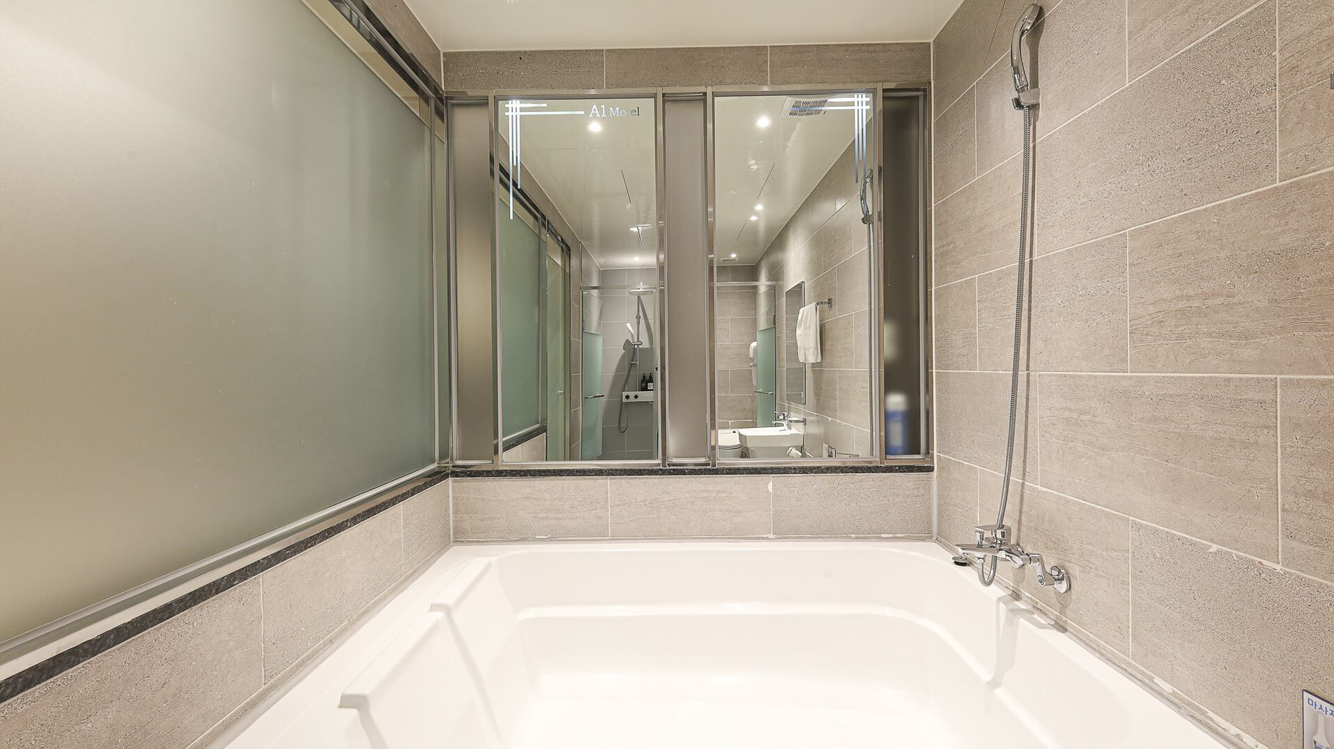 Hotel A1 Jukdo 2*