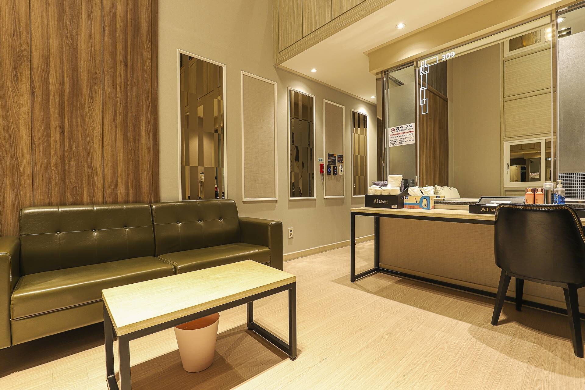 Hotel A1 Jukdo 2*