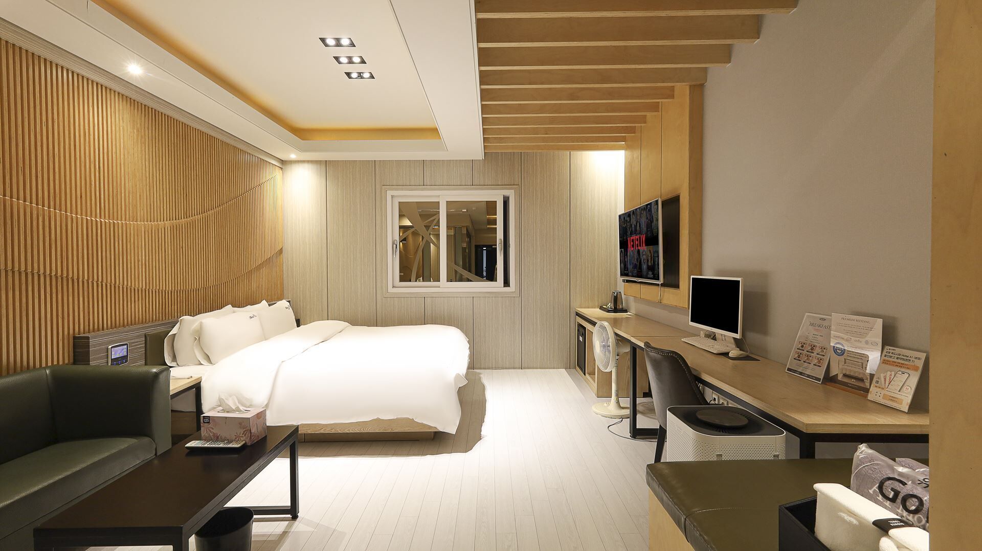 Hotel A1 Jukdo 2*