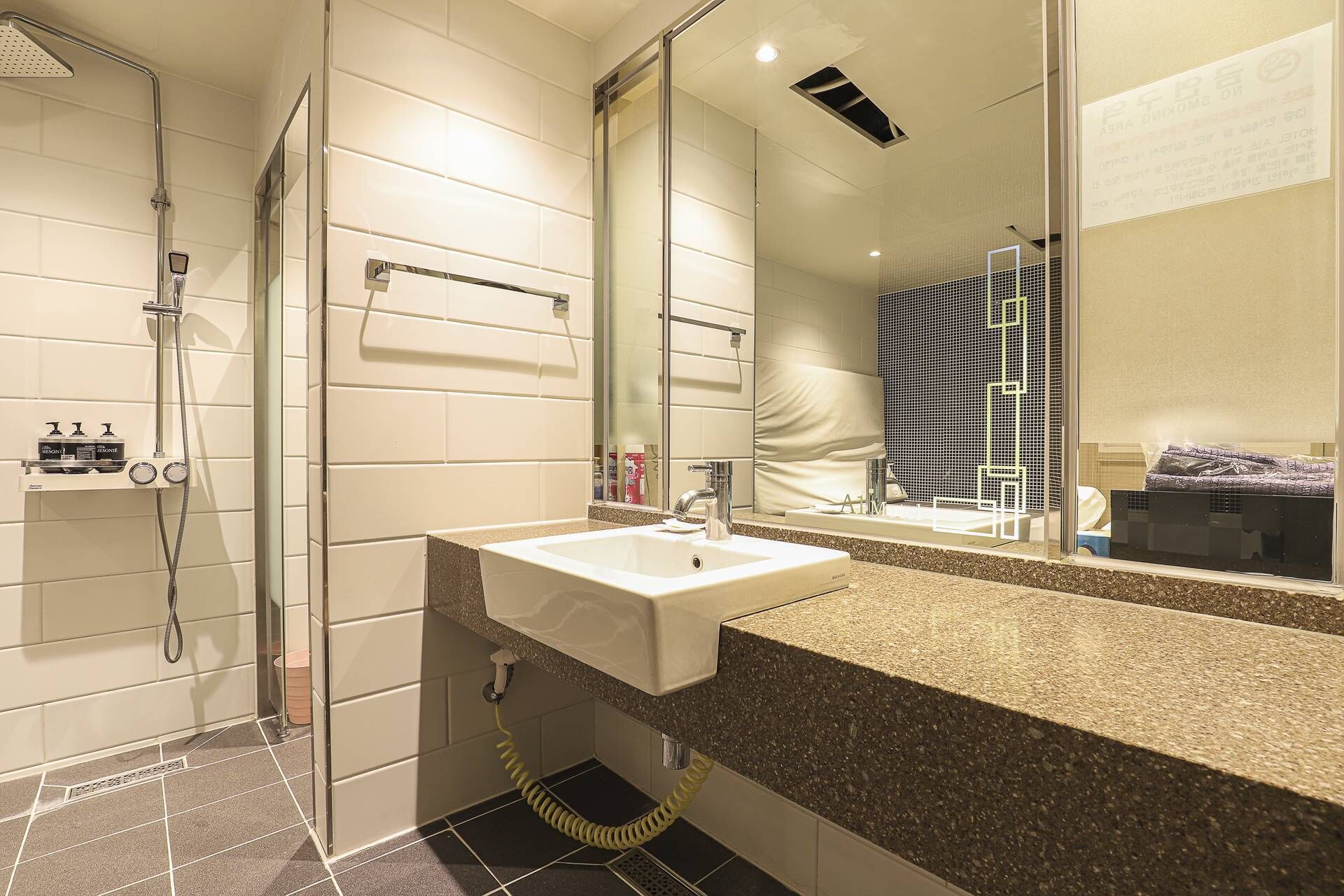 Hotel A1 Jukdo 2*
