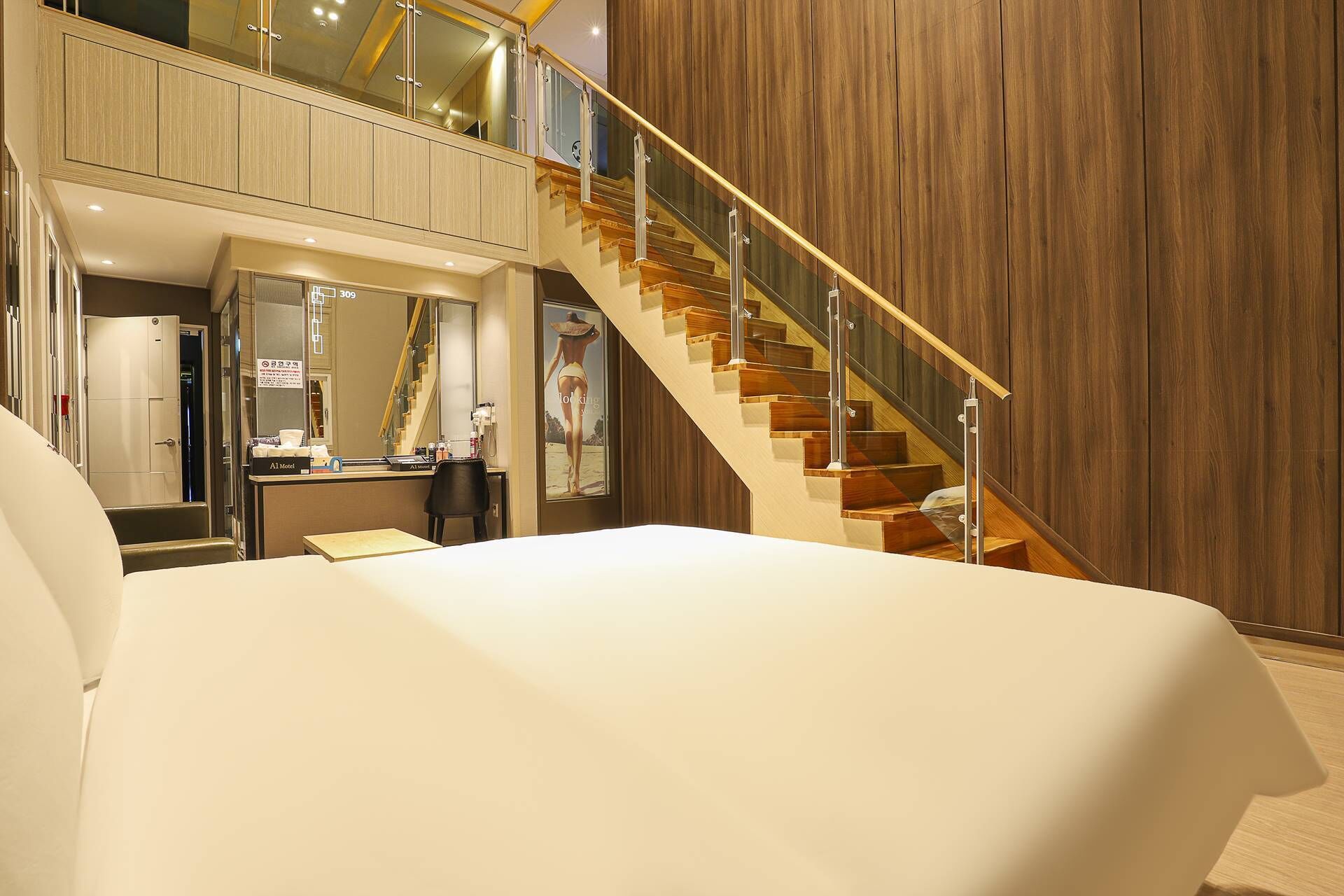 Hotel A1 Jukdo 2*