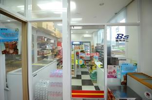 yeosu ddeul pensyeon 2*