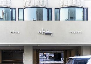 Anook Hotel Wolgot branch 5*