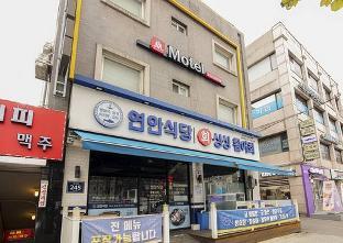 MUST STAY HOTEL Sinjeongnegeori Station 2*