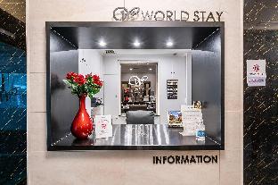 World Stay Hotel Sungshin Univ. 0*