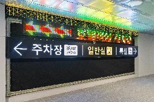 Pohang A1 Hotel Haedo 2*