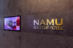 Incheon (Juan) Hotel Namu 3*