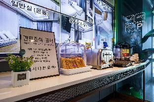 Sokcho Sinabro 3*
