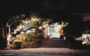 Jeju Belayuna 0*