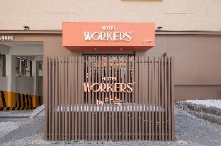 Workers Hotel Ansan by Anook 3*