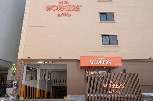 Workers Hotel Ansan by Anook 3*