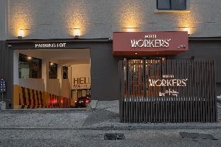 Workers Hotel Ansan by Anook 3*