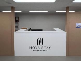 Hoya Stay 3*