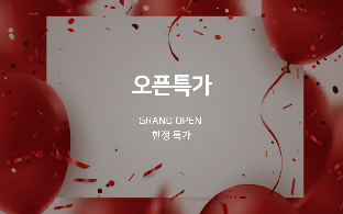 Changwon Jinhae Hotel Sheja 2*