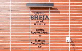 Changwon Jinhae Hotel Sheja 2*