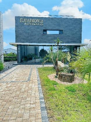 EUDAIMONIA Pool Villa(Hamdeok Beach) 0*
