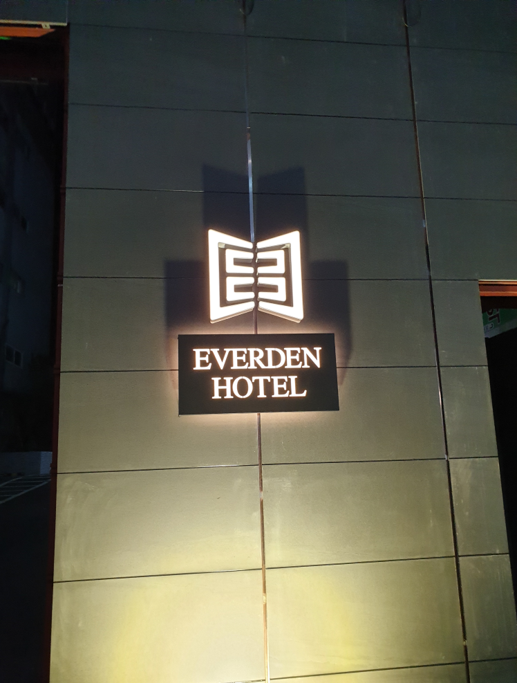 Anyang Everden Hotel 3*