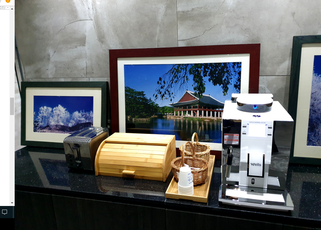 Anyang Everden Hotel 3*