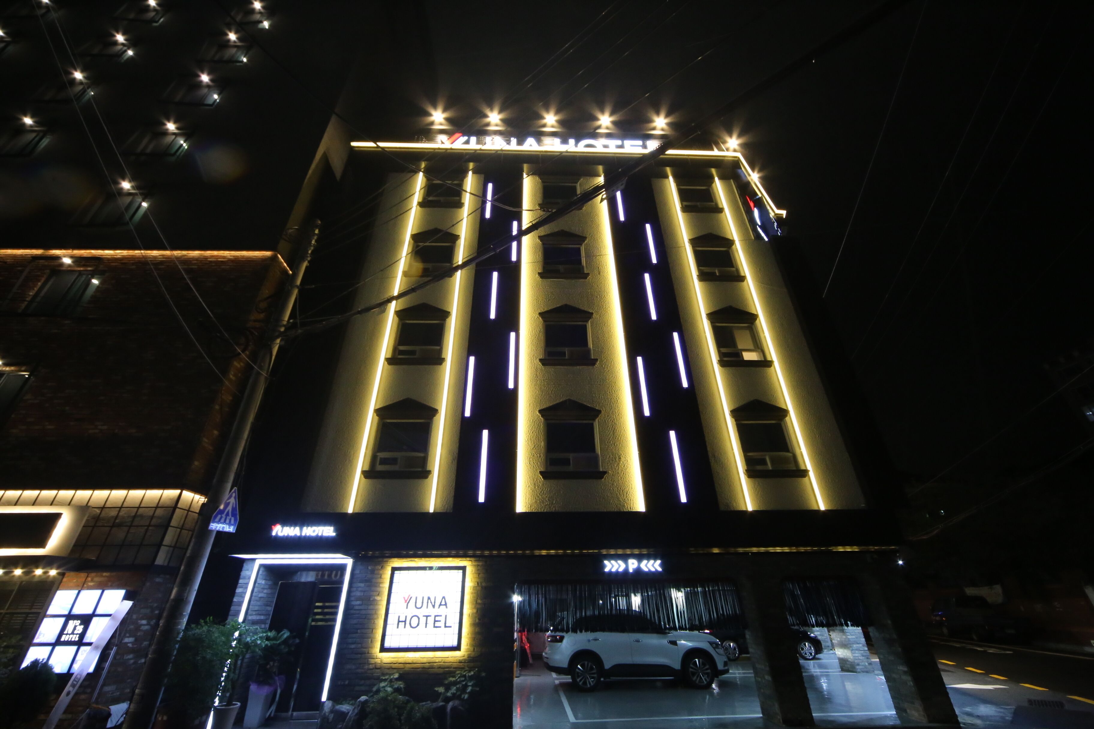 Busan Choeup Yuna Hotel 3*