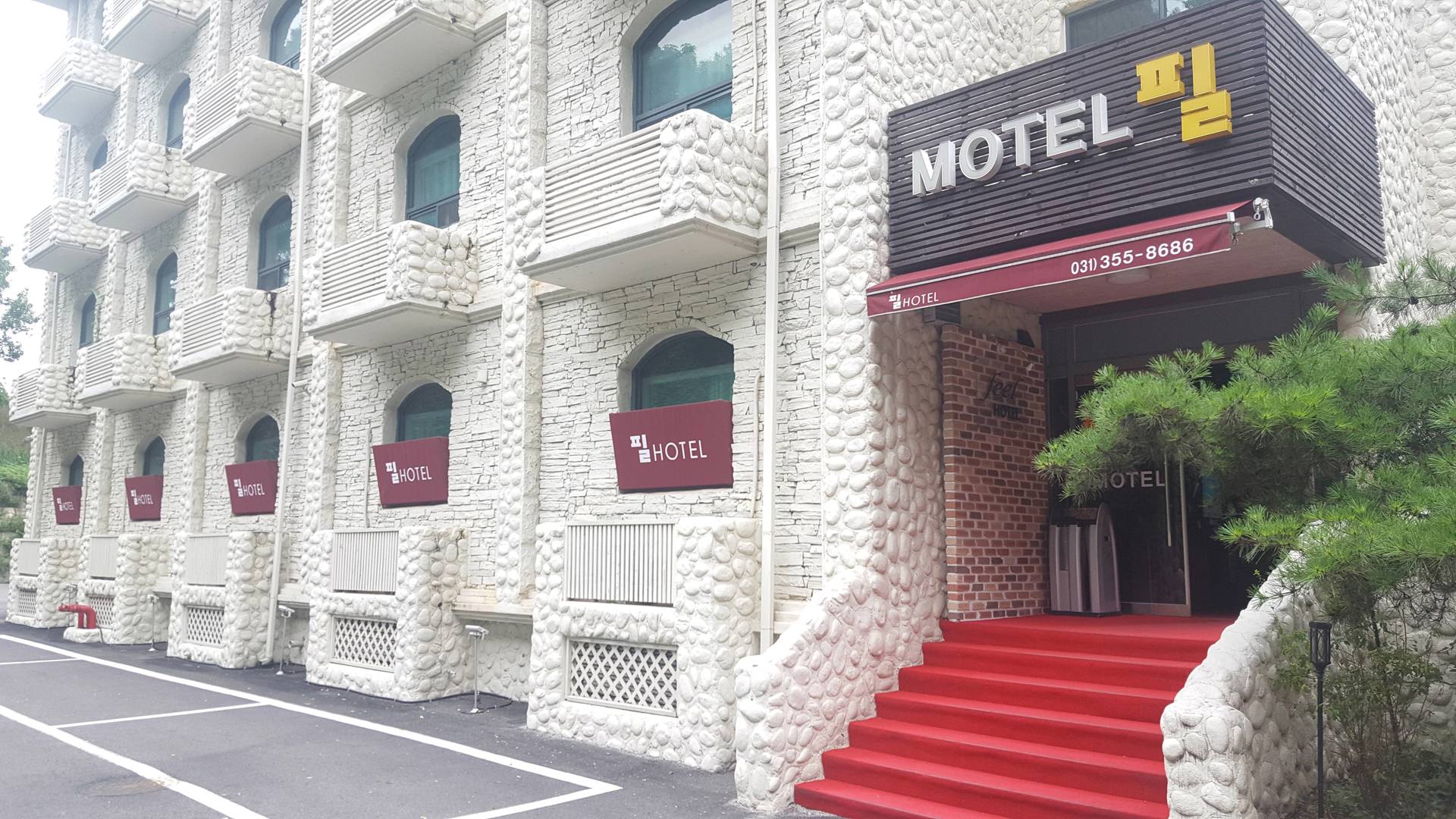 Jebudo Feel Motel 0*
