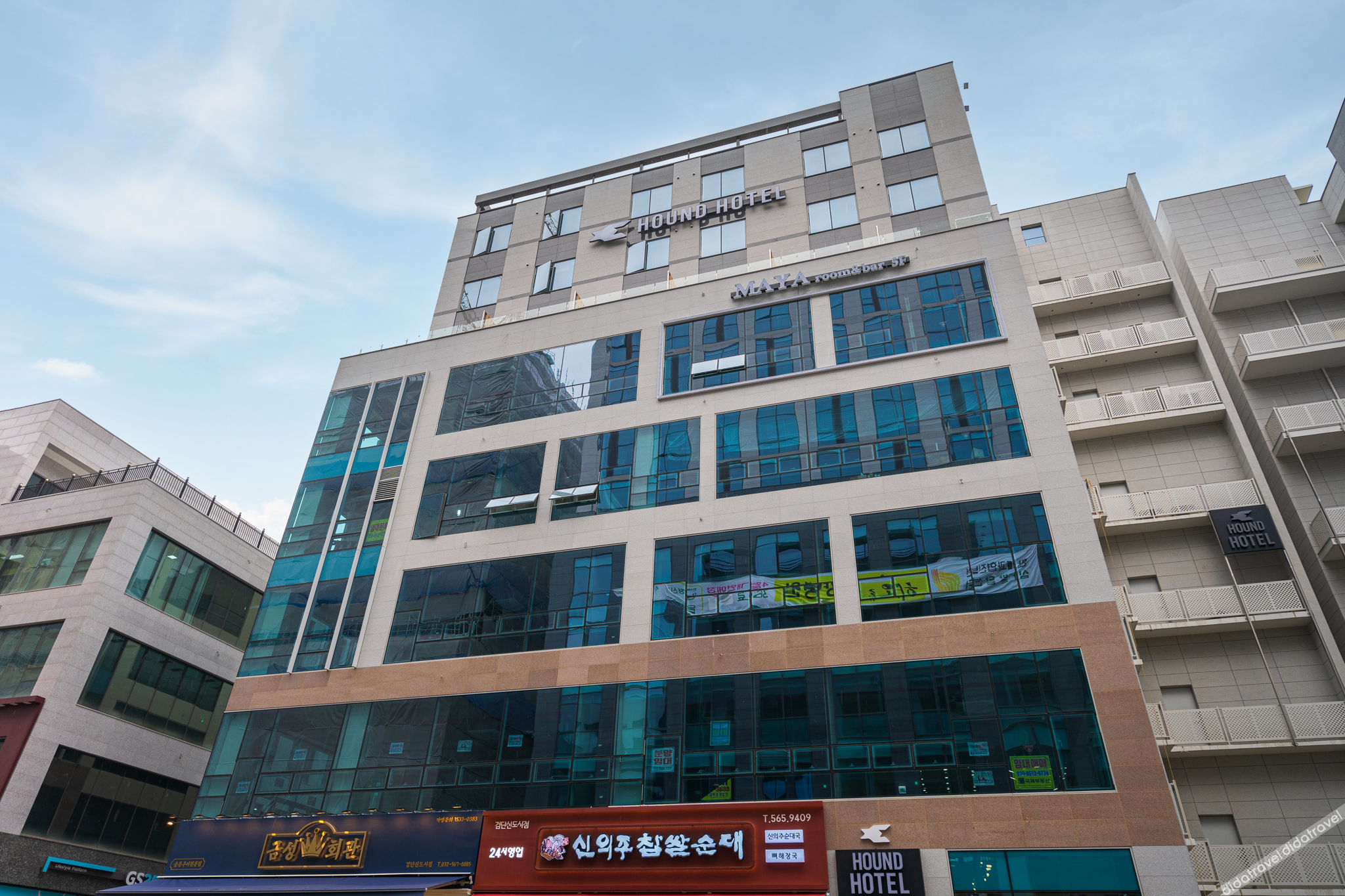 Incheon Hound IncheonGeomdan New Town Branch 2*