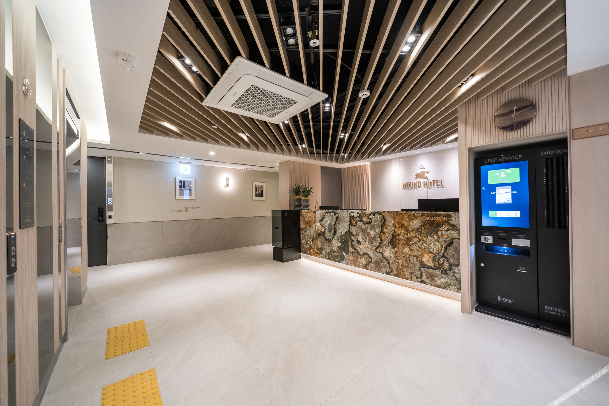 Incheon Hound IncheonGeomdan New Town Branch 2*