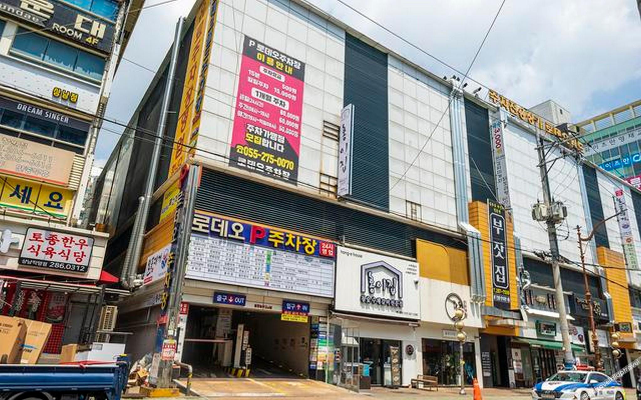 Changwon Sangnam-Dong Hotel T.T 2*