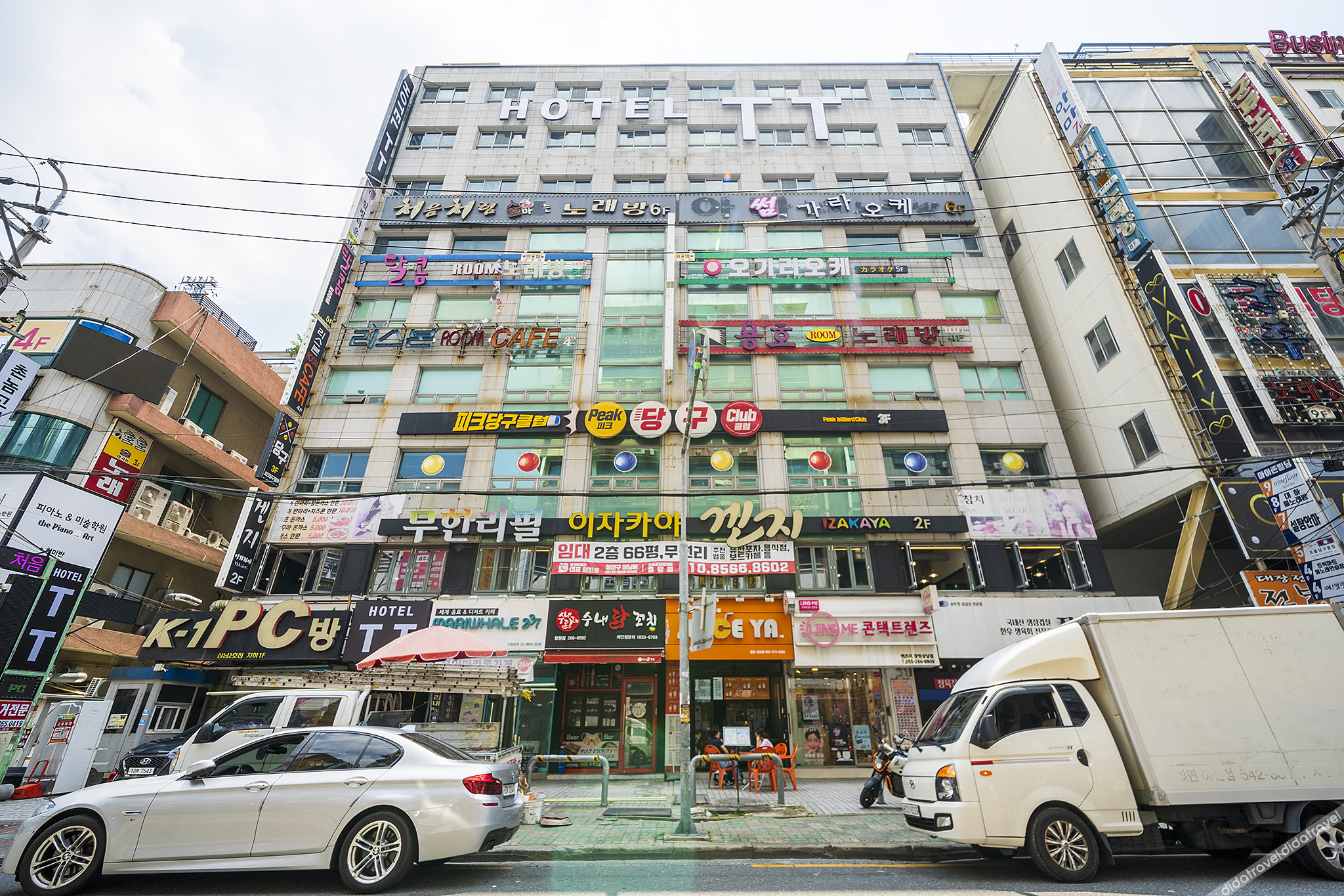 Changwon Sangnam-Dong Hotel T.T 2*