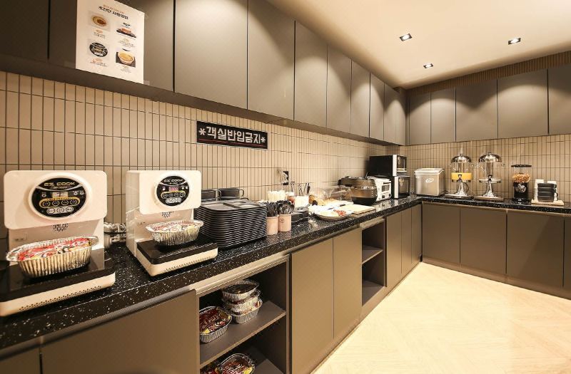 Gimhae The Van Hotel 3*