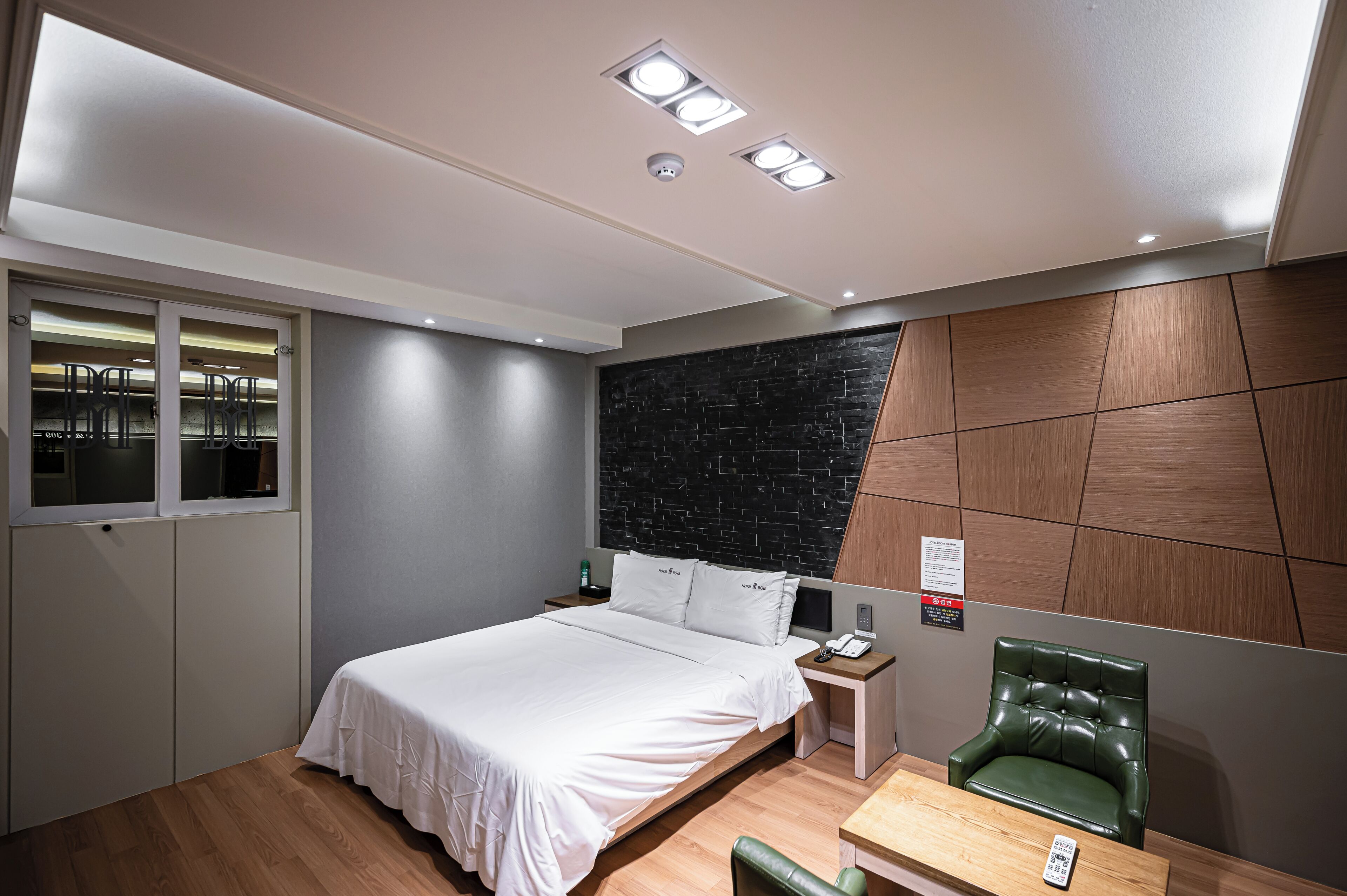 Hotel Bom 2*