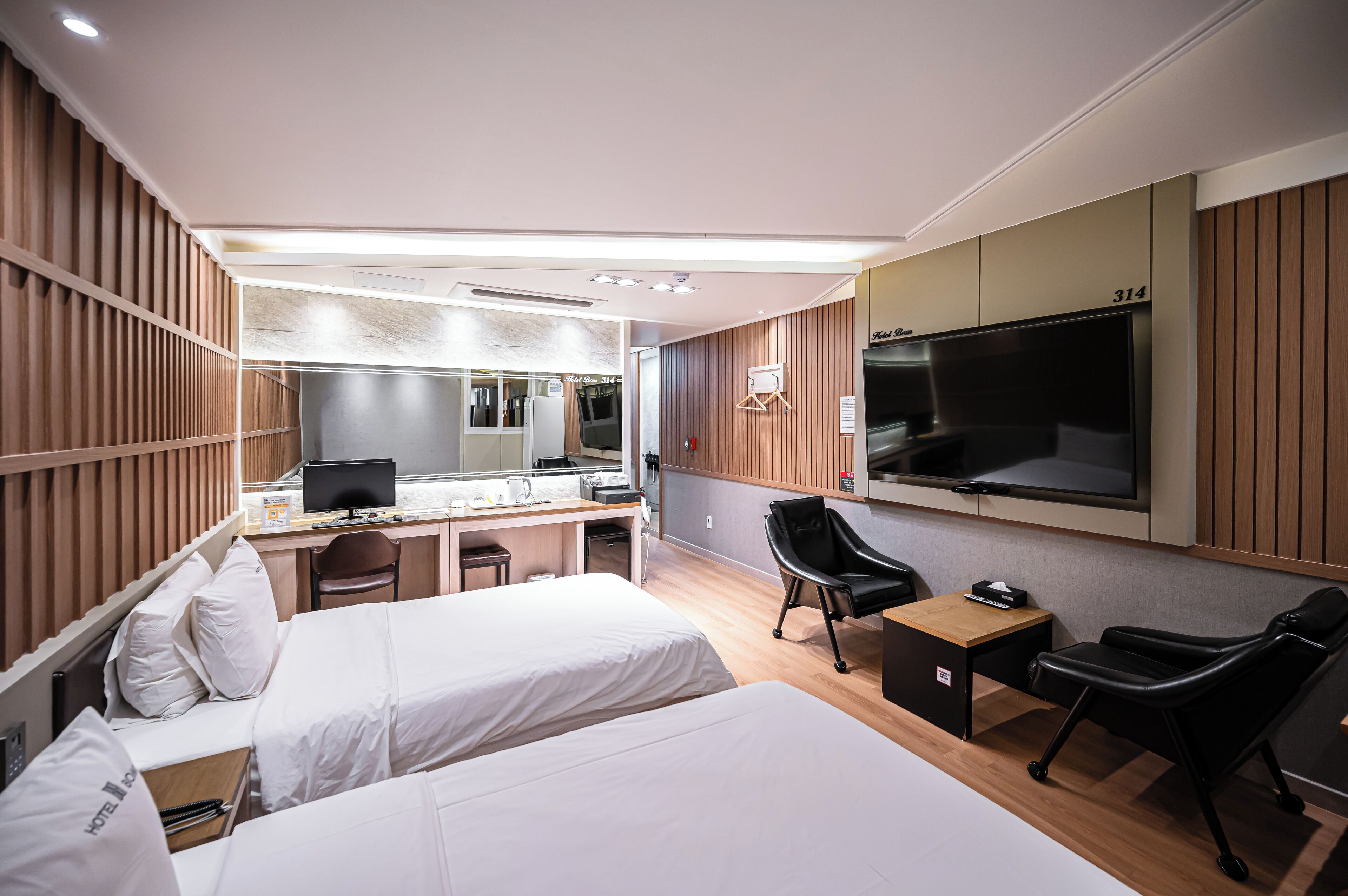 Hotel Bom 2*