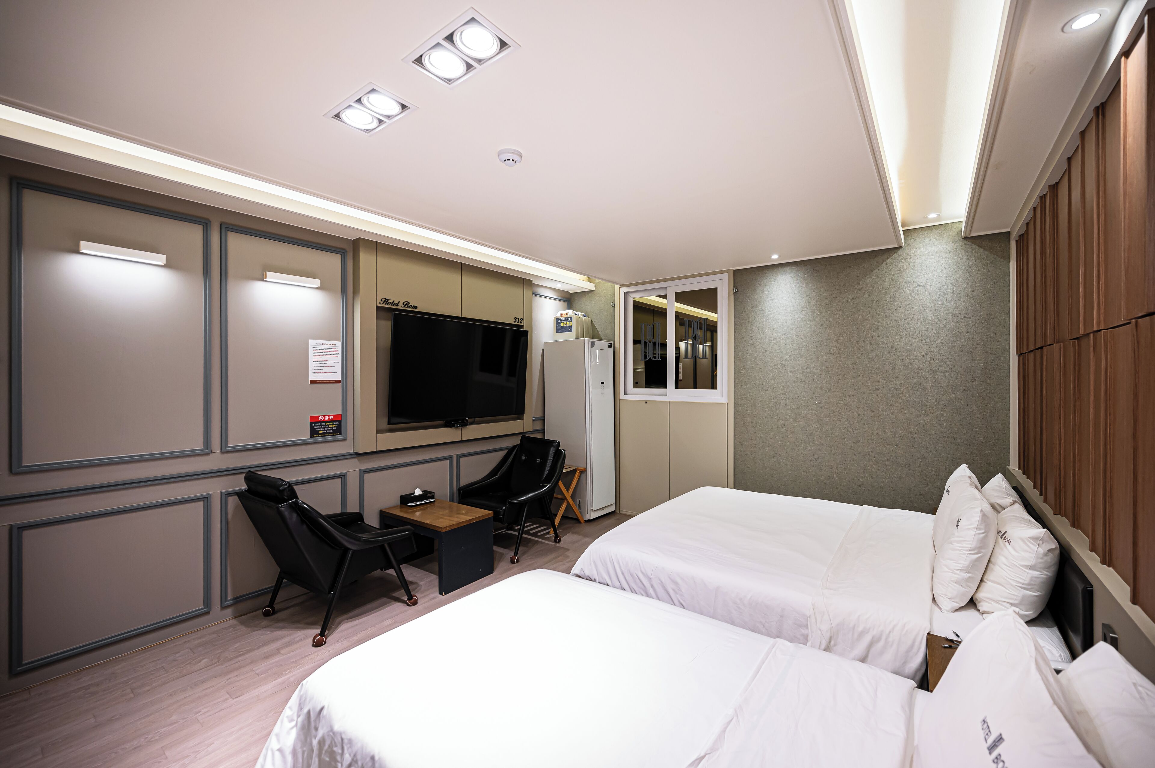 Hotel Bom 2*