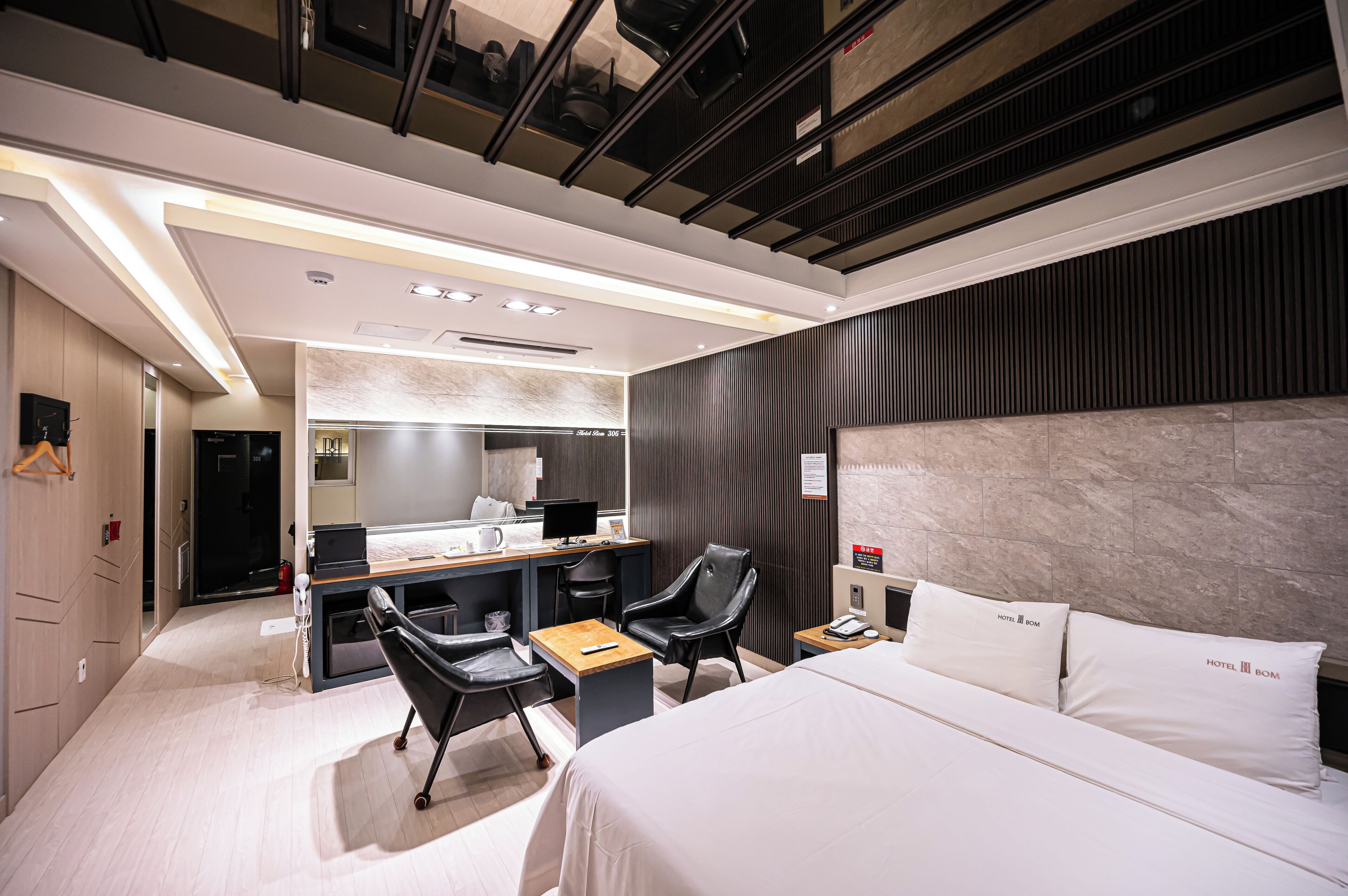 Hotel Bom 2*